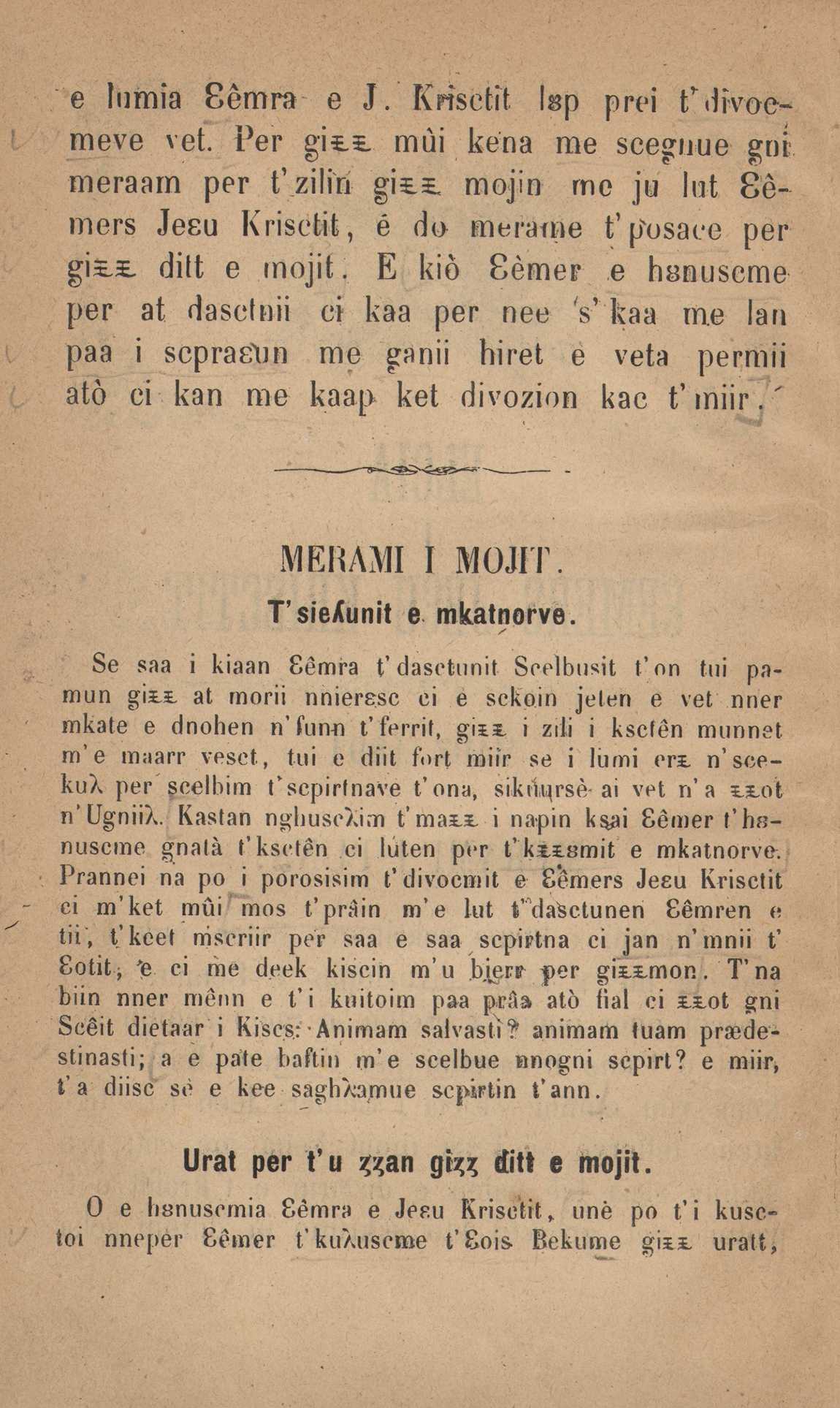 ELCIJA I ZEMRES T JEZU KRISHTIT 1891-0004 - Copy.jpg